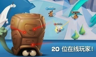 动物世界绝地求生v3.11.0