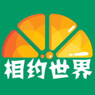 相约世界v1.0