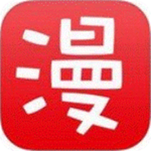 热漫漫画v5.0.0