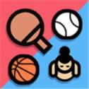 红蓝冰火大比拼v1.0.0