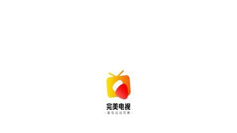 完美电视v3.72.00