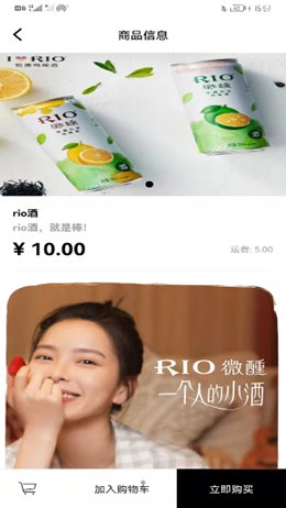 拉卡v1.0.0