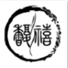 馥禧艾灸v0.0.14