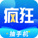 疯狂小说v2.2.8