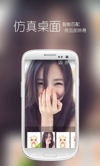 花瓣壁纸v1.0.0