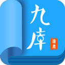 九库阅读免费小说v7.3.3