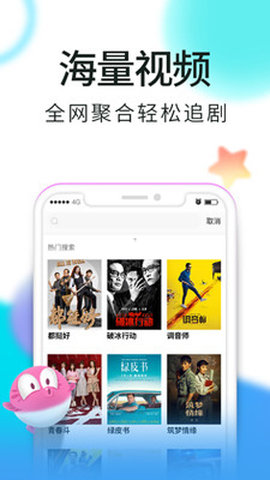 白蝴蝶v2.3.3