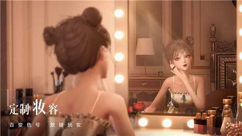以闪亮之名v2.1.5