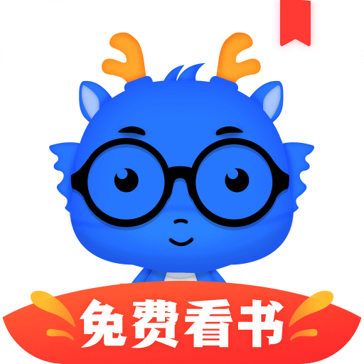 中文书城安卓版v6.6.14