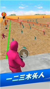 鱿鱼枪手v1.0.0