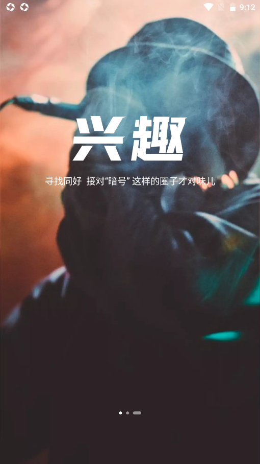 C咖v1.0.0