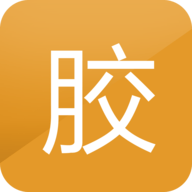 胶水影院v4.2