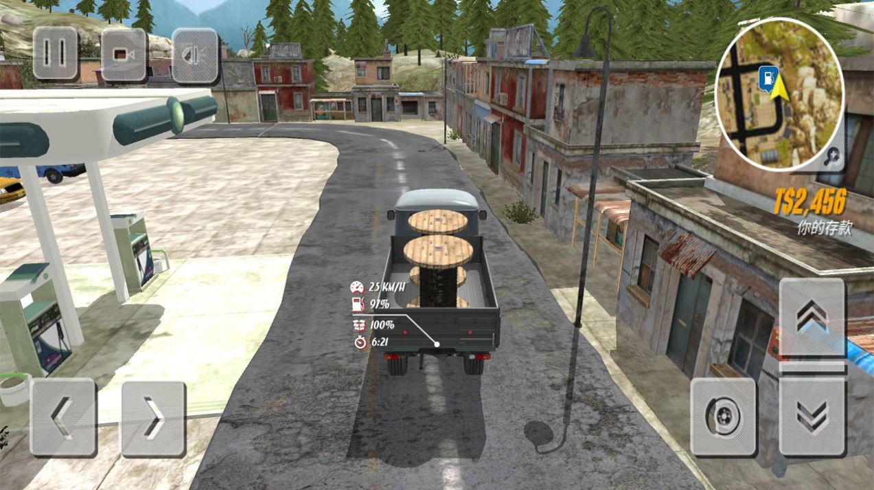 卡车人生大巴车v1.1