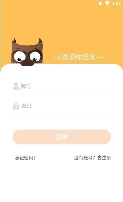 小章同学v1.0