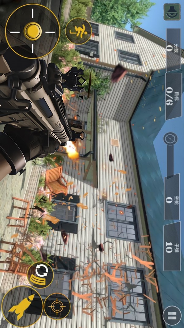 拆房子解压v1.0