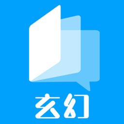 玄幻小说热书榜听书v1.0.6