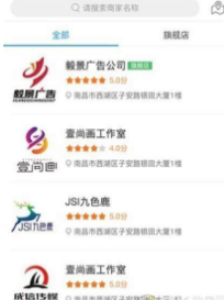 广告达人v1.0.9