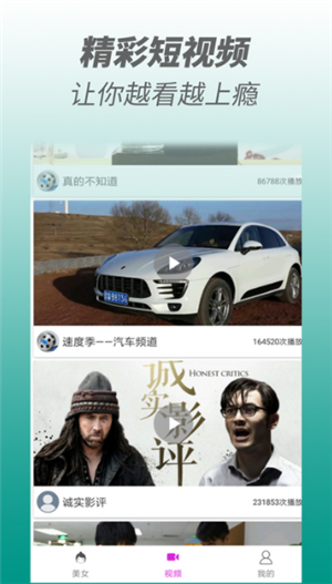 趣gov1.0