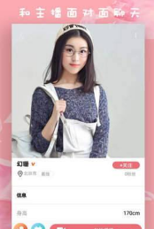 灼灼v1.1.2