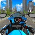 摩托车城市竞速v1.8