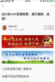 鹰眼工程v2.1.0