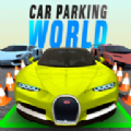 虚拟停车世界v0.9