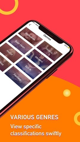 foxnovelv1.5.1