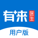 有来医生v1.0.6
