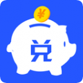零钱兑宝v2.2.5