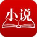 尚温阅读v1.0.9.100