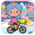 米加小镇小屋v1.2