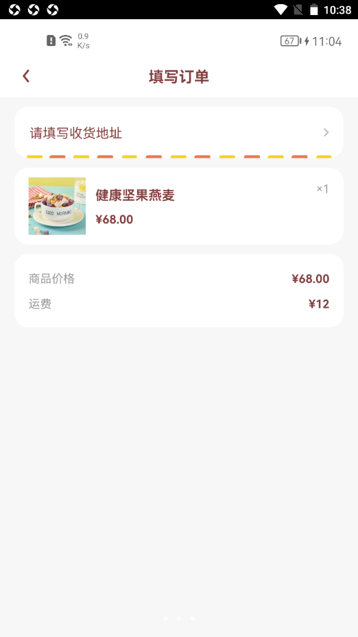 奖券世界v1.0.0
