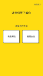 朕惊视频v1.0.2