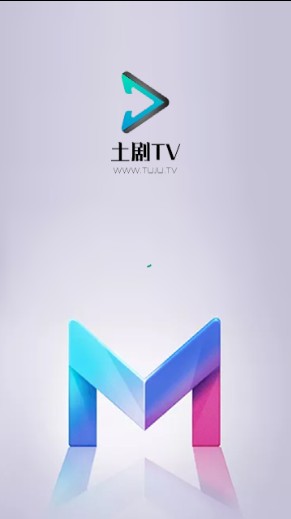 土剧TVv1.8.0