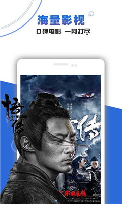 子子影院v3