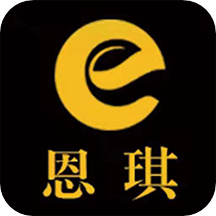 恩琪商城v2.0.1