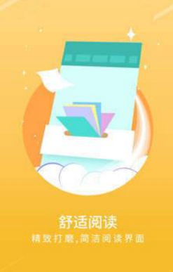 宝书网v1.0