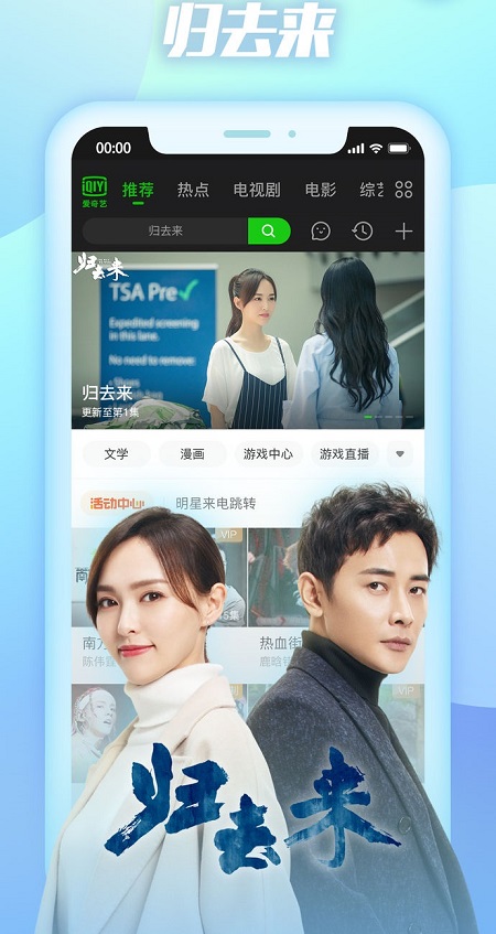 魅力影院v3.26.00