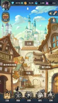 ZIO：魔法卷轴商人v1.0.4