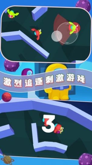 就爱躲猫猫v1.1