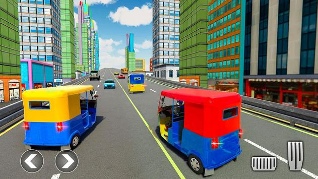 蹦蹦人力车驾驶v1.2