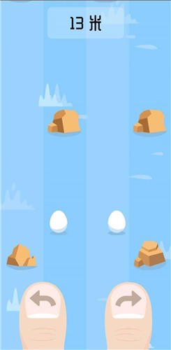 躲避石头v1.0.4