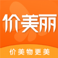价美丽v1.0.8