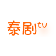泰剧TVv1.1.0