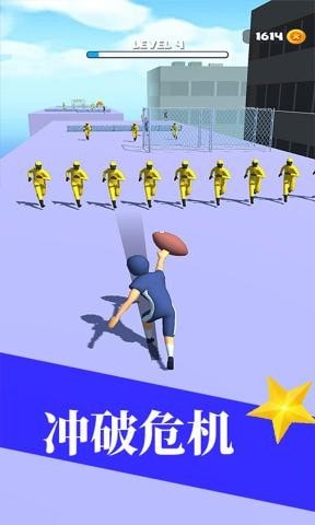 绝地抛射v1.4.3