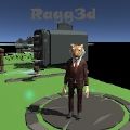 秘境逃脱3Dv1.0