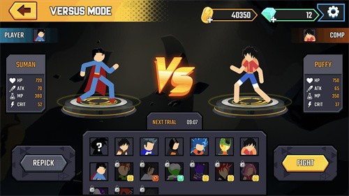 超级刺客大战v1.6