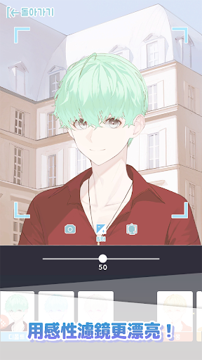 呖呖匠人v1.0.1