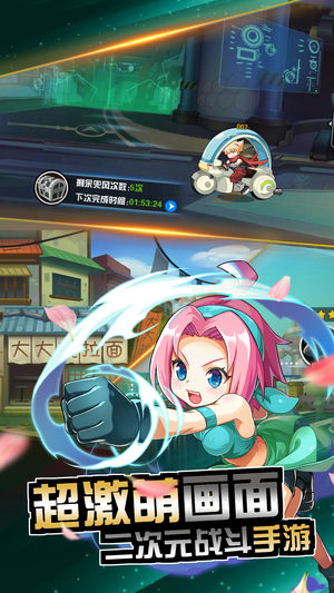 次元召唤v5.1.0