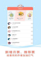 马克漫画v1.0